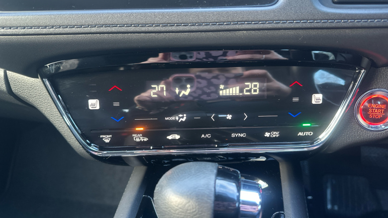 Honda HR-V 1.5 i-VTEC EX CVT 5dr Petrol Hatchback